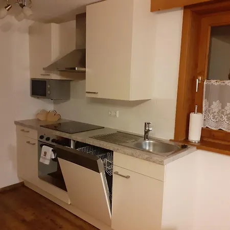 Gospodarstwo agroturystyczne Haus Peintner Tannheim